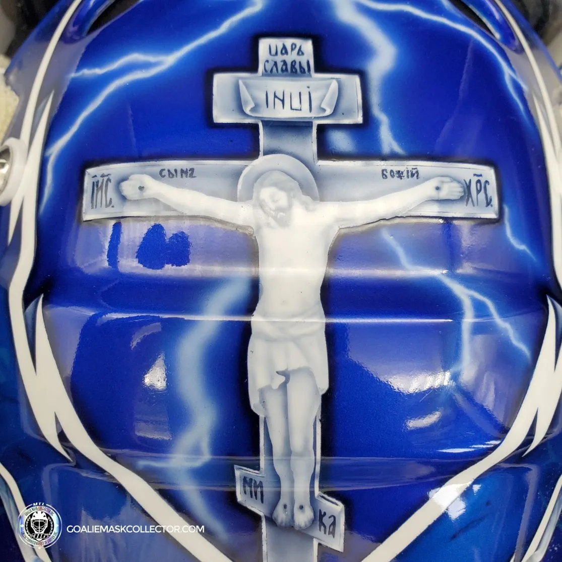 Andrei Vasilevskiy Goalie Mask "Game Ready" Pro Return 2022 Tampa Bay Lightning Sylabrush Painted on Bauer NME ONE Shell AS-02792 - SOLD