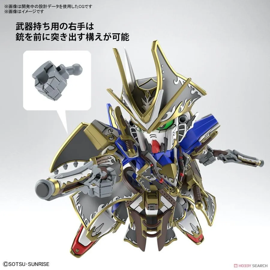 Bandai 5061655 SD Gundam World Heroes Benjamin V2