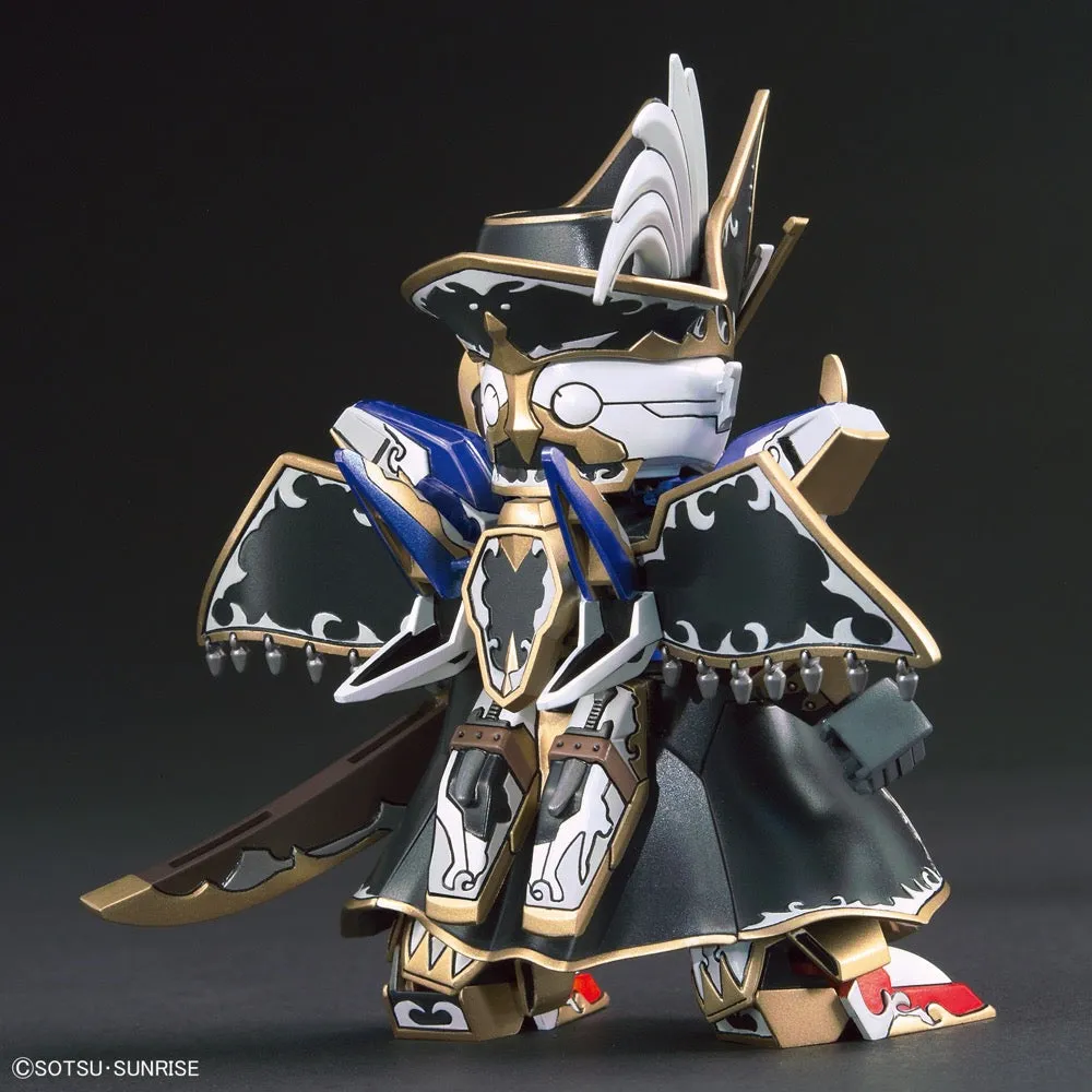 Bandai 5061655 SD Gundam World Heroes Benjamin V2