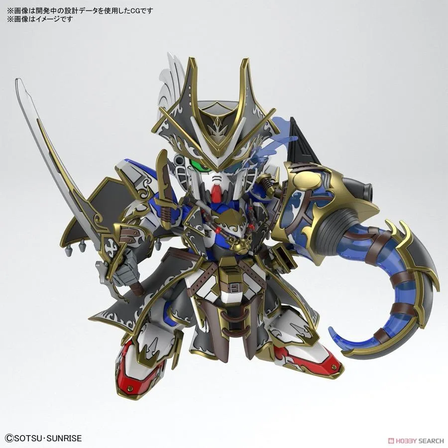 Bandai 5061655 SD Gundam World Heroes Benjamin V2