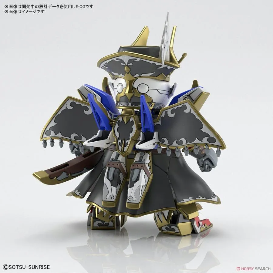 Bandai 5061655 SD Gundam World Heroes Benjamin V2