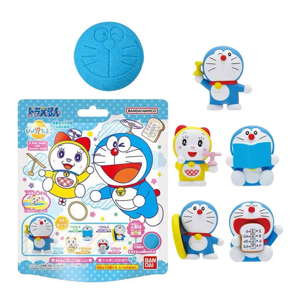 Bandai Kids Bath Bomb with Toy - Doraemon - 75g