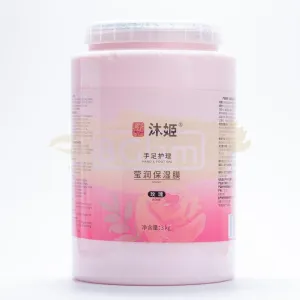 Bathrani Hand & Foot Spa Mask 3kg - Rose