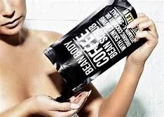 Bean Body Coffee Bean Scrub 220g