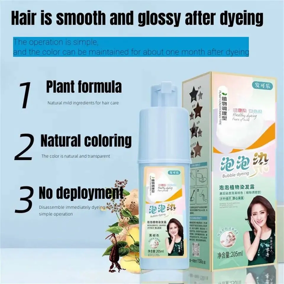 Bubble Natural Plant Pop Color Hair Dye Cream 205ml