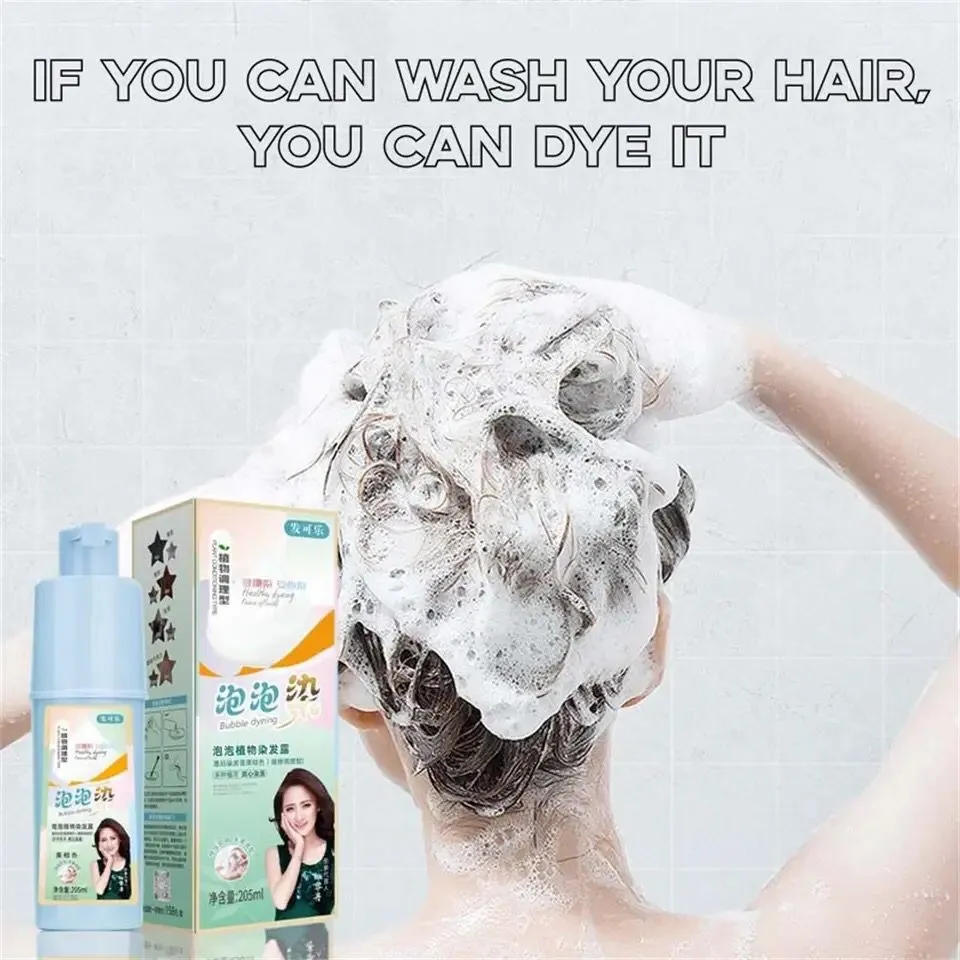 Bubble Natural Plant Pop Color Hair Dye Cream 205ml