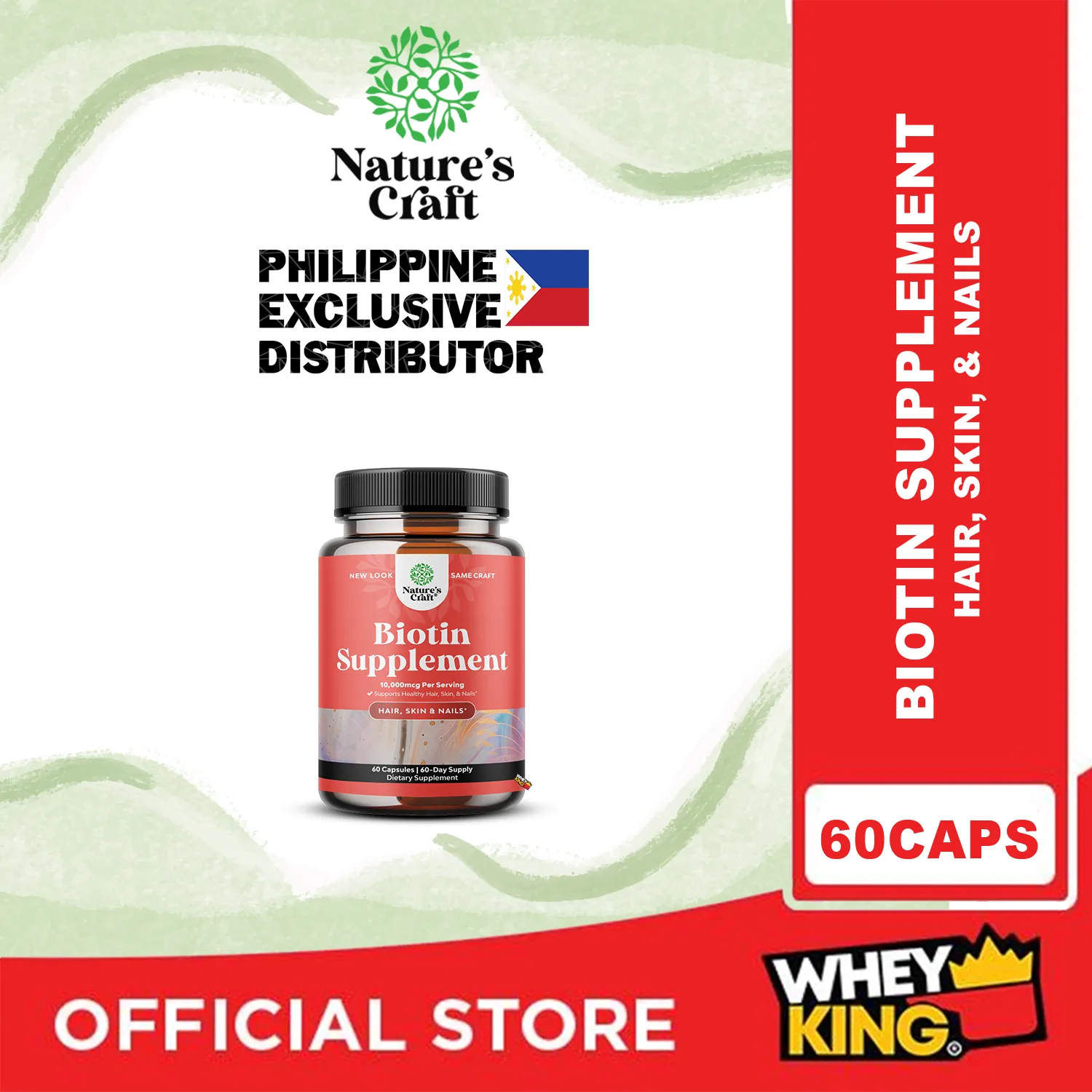 BUY1 GET1 = Natures Craft Pure Biotin Supplement | 60 Capsules EXP 01/31/2025