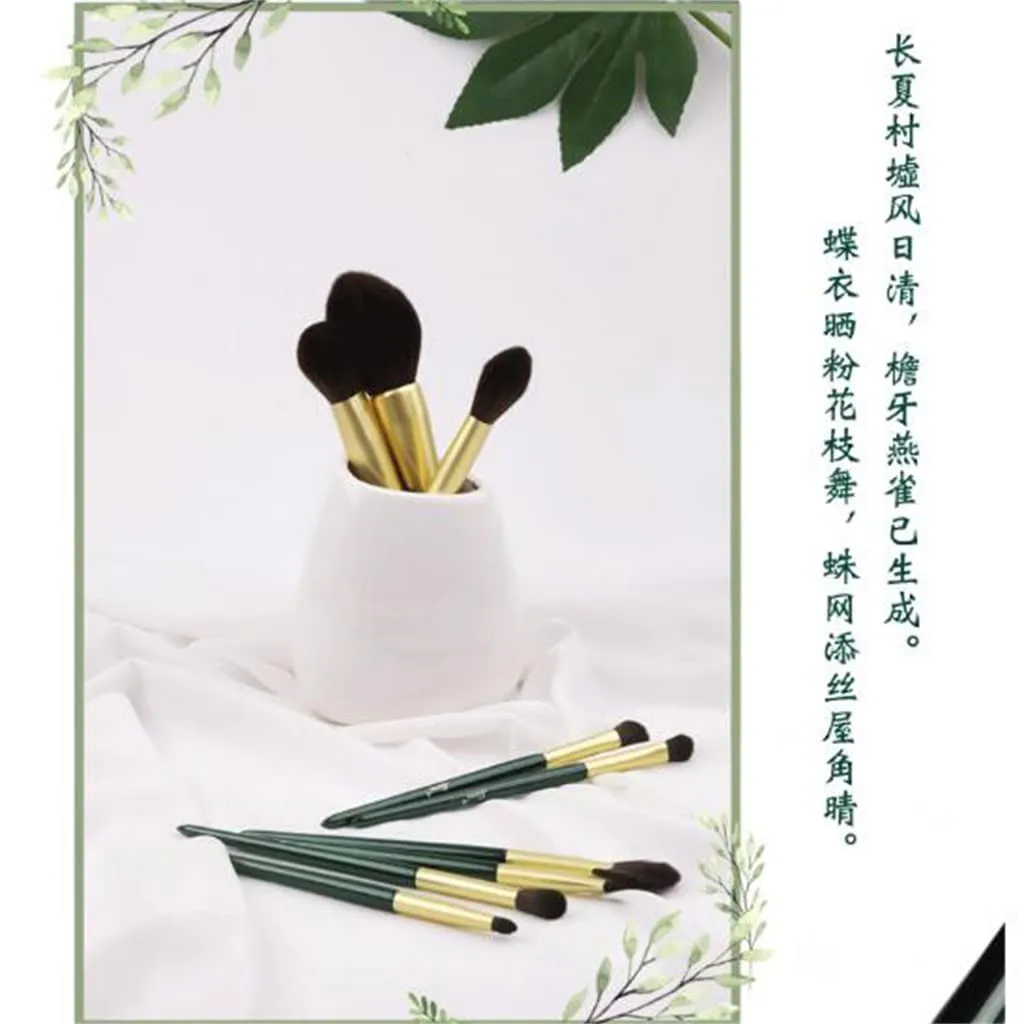 DFHBFG Makeup Makeup Set Brush Snow White Makeup Brush Loose Powder Brush Eye Shadow Brush Blush Brush(As the picture shows,D)