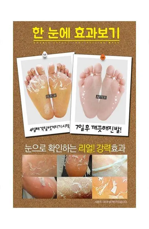 [Double & Zero] Double Effect Foot Peeling Mask (2Pcs)