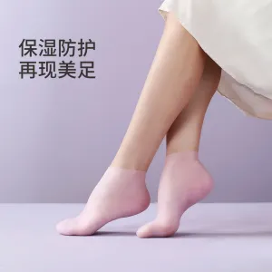 FaSoLa Protective Moisturising Socks in Pink