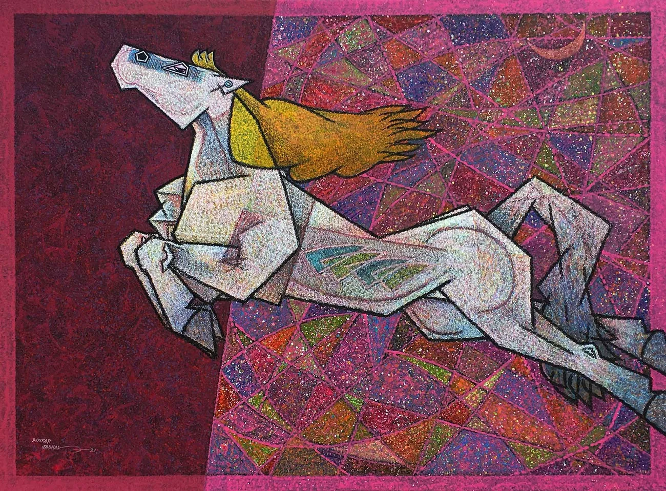 Feminine 2