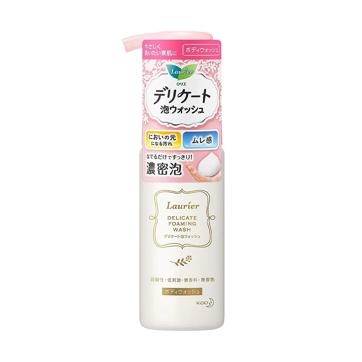 Feminine Foaming wash 150ML
