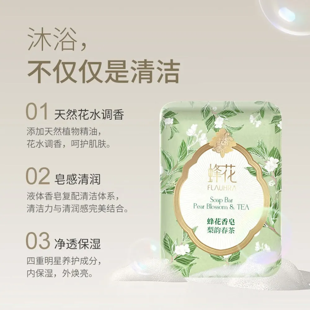 Flauhra Pear Blossom & Tea Soap Bar - 125g