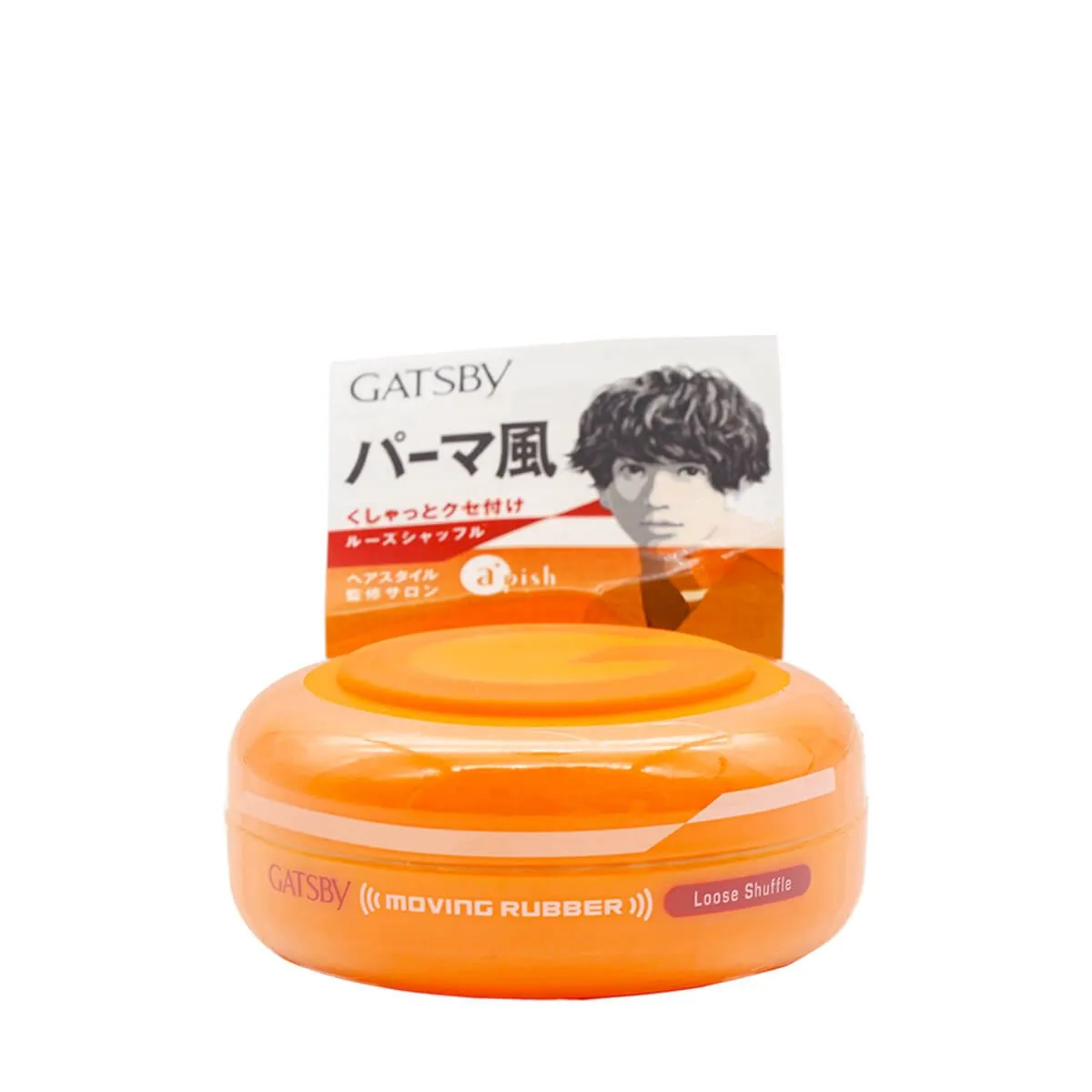 Gatsby Moving Rubber Loose Shuffle 2.8oz