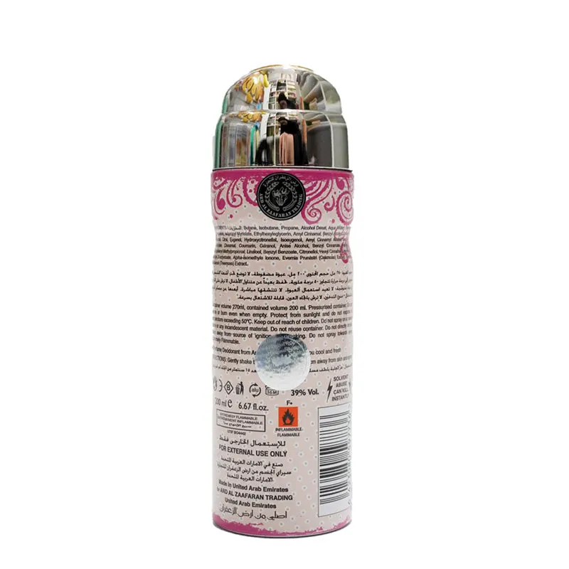 Hareem Al Sultan Perfumed Spray