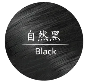 Herbal 500ml Natural Plant Conditioning Hair Dye Shampoo 24064