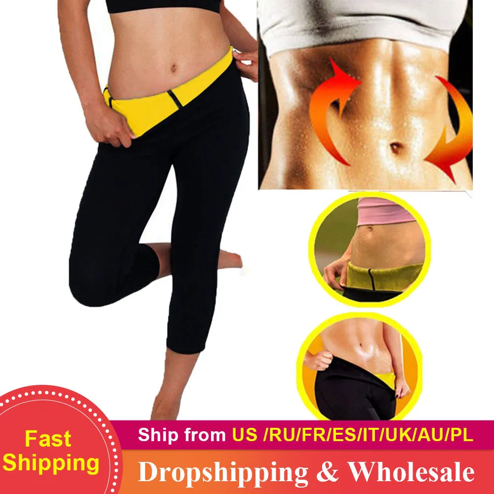 HEYME Hot Body Shaper Neoprene Sauna Sweat Women Slimming Pant Sweat Sauna Body Shaper Neoprene Belt Women Slimming Fat Burning