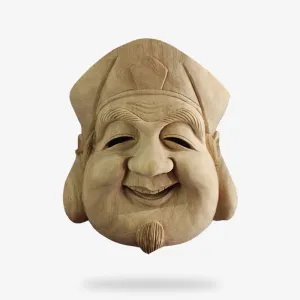 Japanese Mask Theater