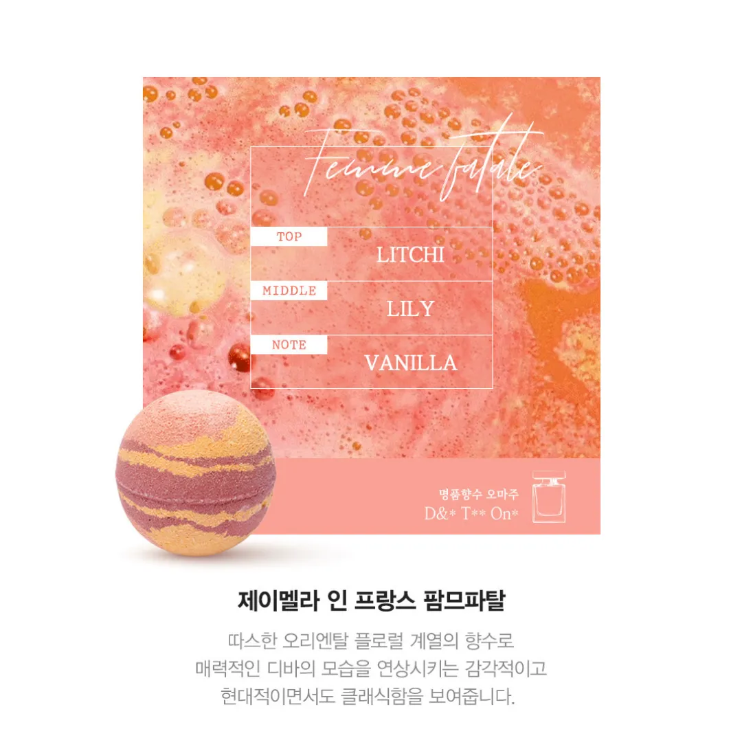 [Jmella] Scented Bath Bomb [France Collection]
