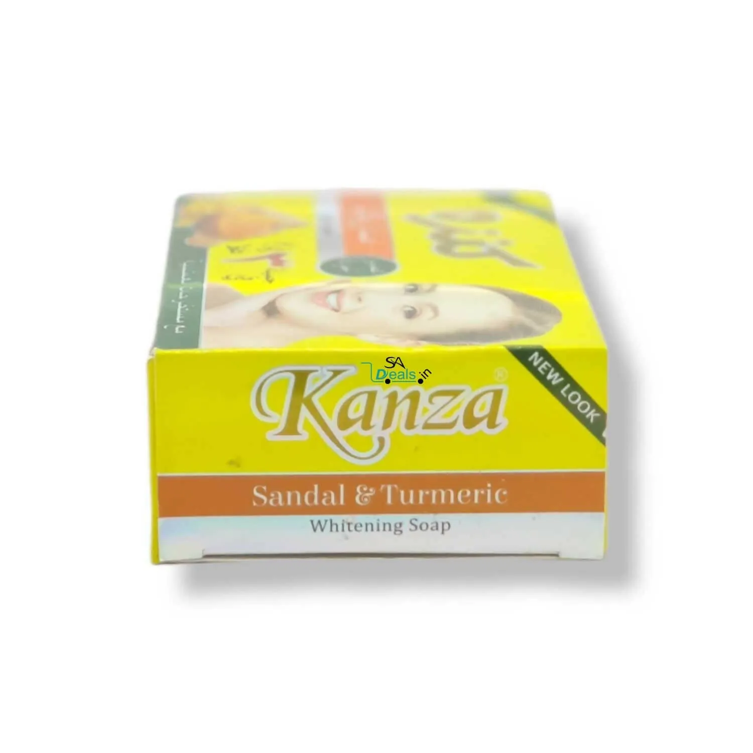 Kanza Sandal and turmeric whitening soap 100g