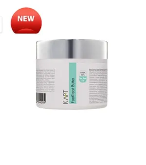 Kart Feet Treat Butter Tea Tree Oil 100ml