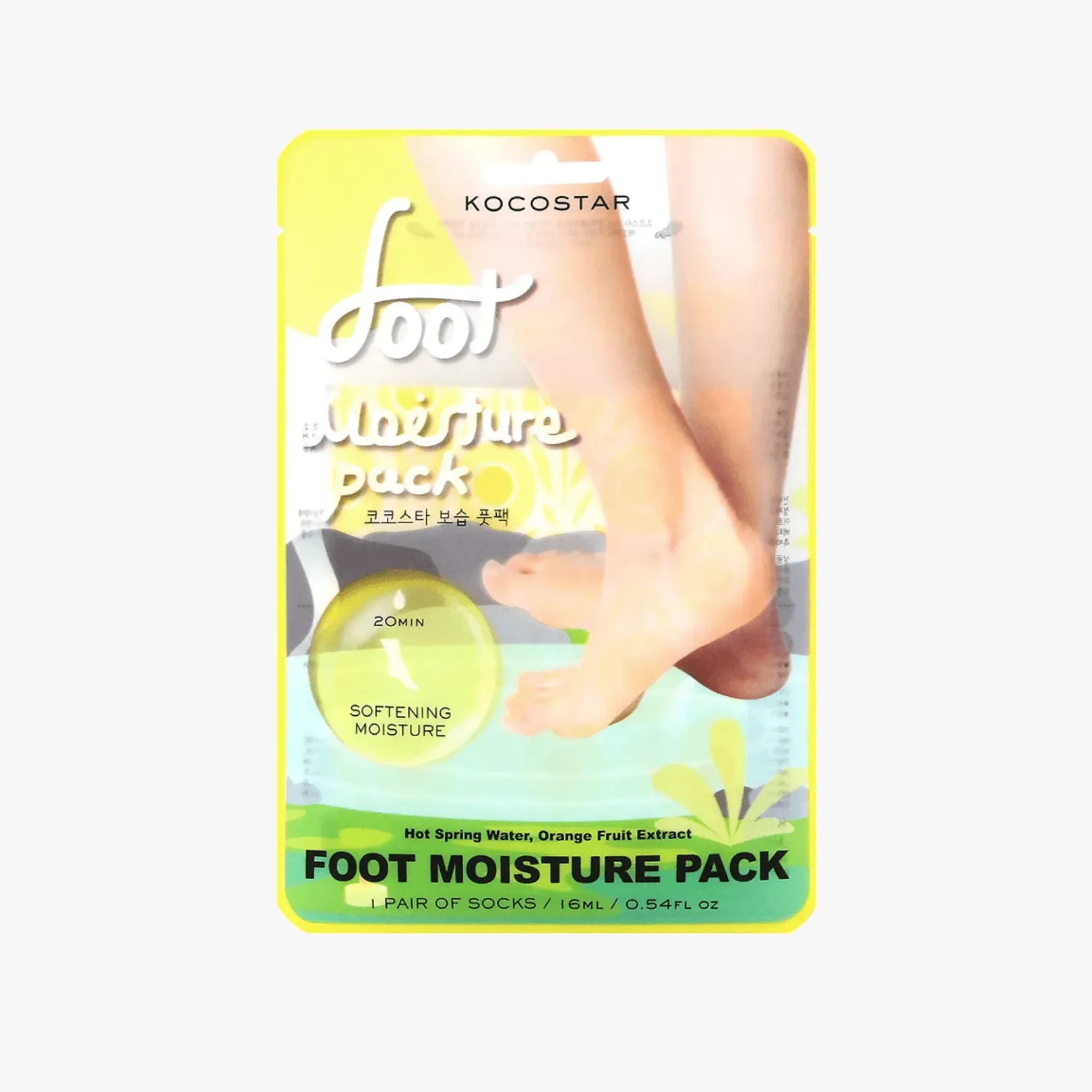 KOCOSTAR Foot Moisture Pack Yellow - Lemon 1pair
