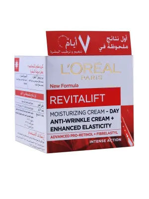Loreal Dermo-Expertise RevitaLift Day Cream (Deep Action) Anti-Wrinkle   Firming