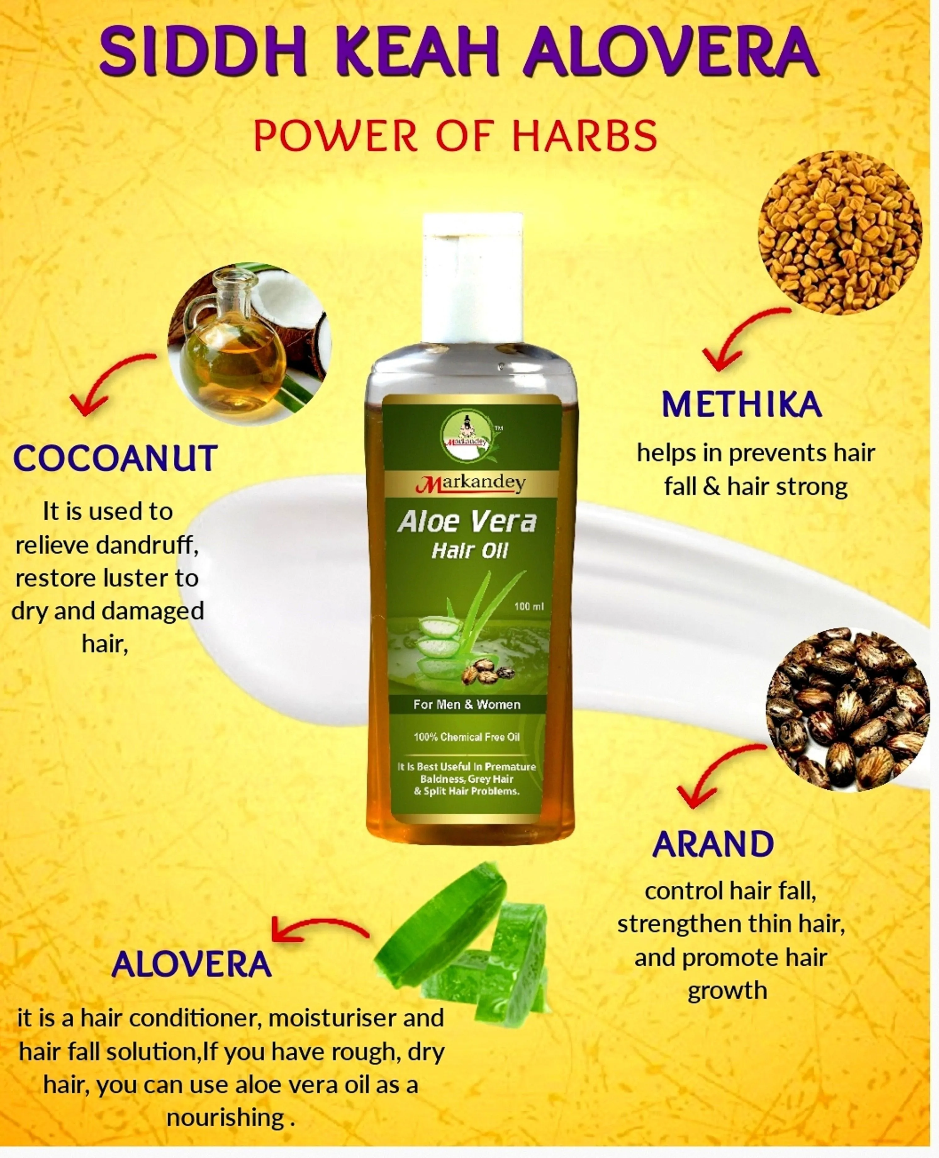 Markandey Siddh Kesh Aloe Vera Hair Oil,100% chemical free Organic Oil, Made with pure oil and herbs,Decrease hair dryness and rough ness,Helps in follicle reactivation.