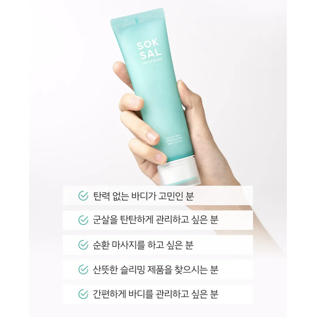 MEDITHERAPY SOKSAL Water Bomb 90ml gua sha body balance premium aesthetic therapy body massage lymph circulation slimming K-beauty / from Seoul, Korea
