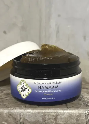 Moroccan BLACK SOAP (Natural)