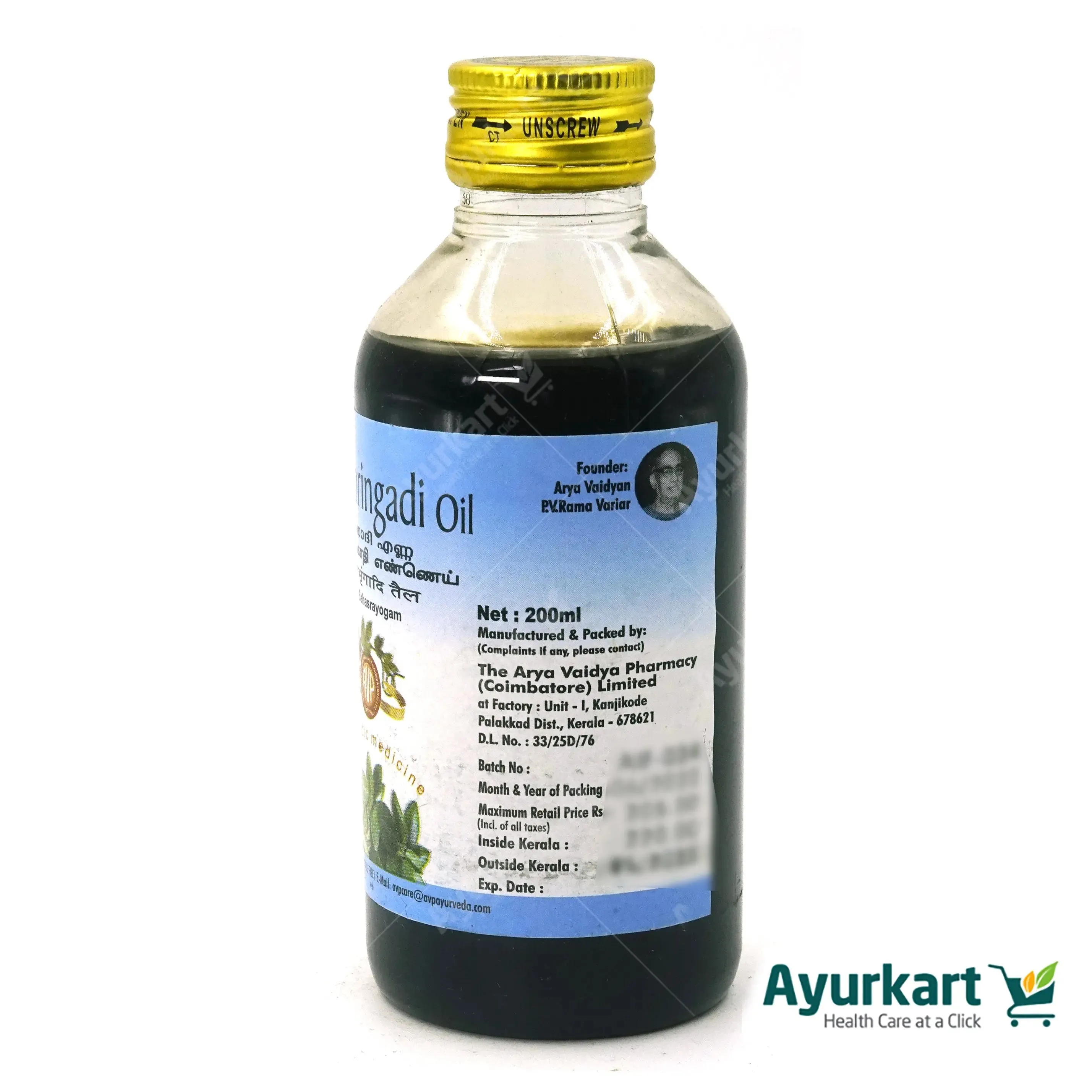Neelibringadi Oil - 200Ml - Avp