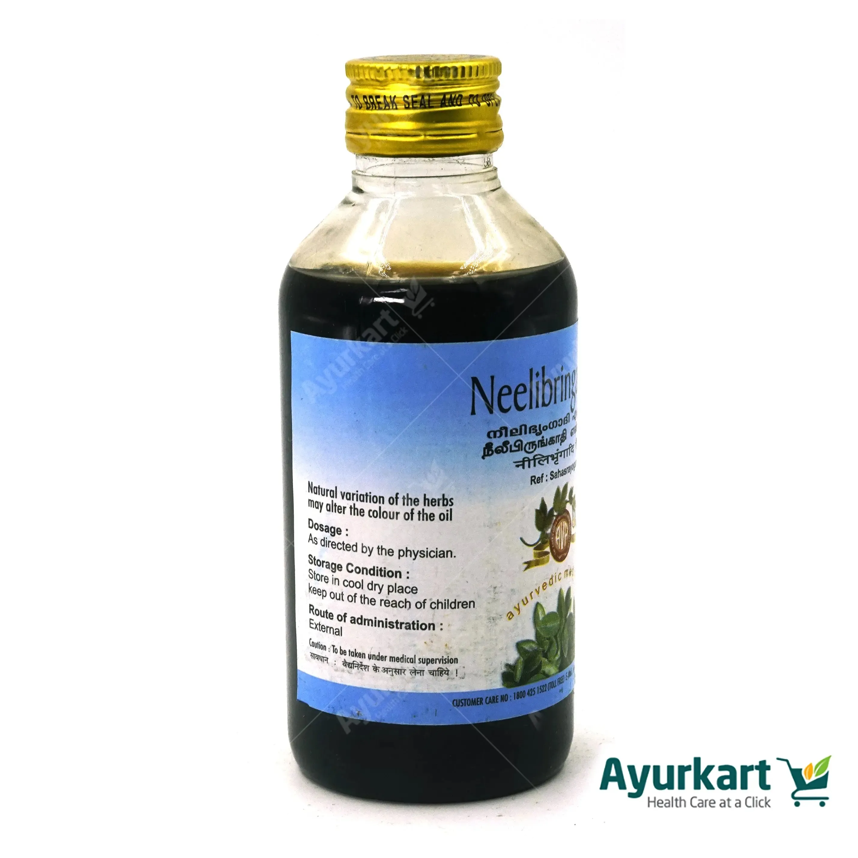 Neelibringadi Oil - 200Ml - Avp