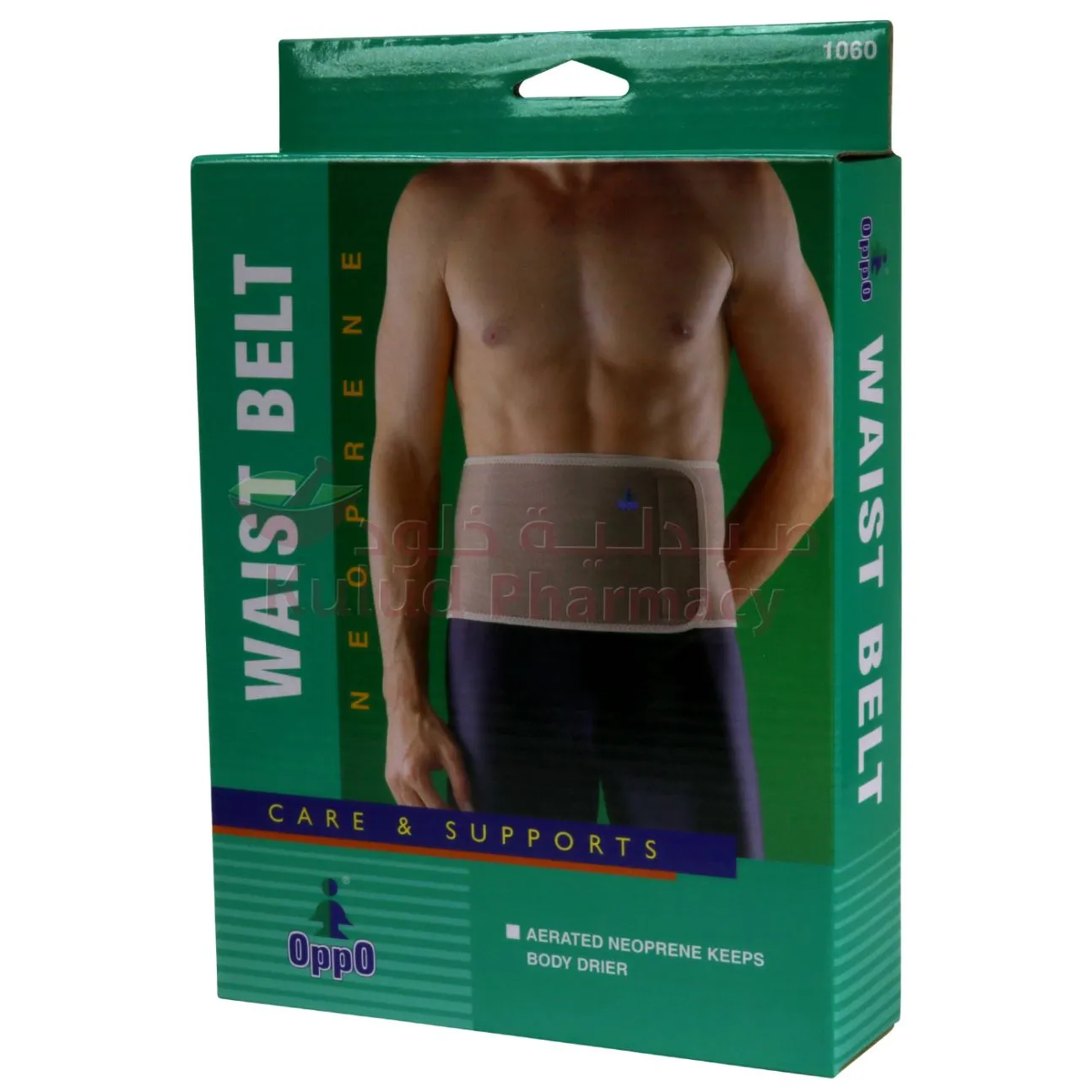 Oppo Waist Belt Support 1 PC
