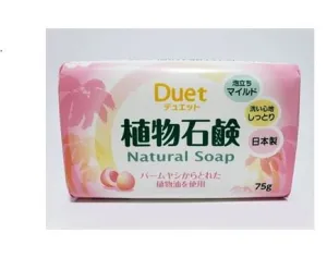 Plant Soap 75g