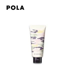 POLA  9 Hand Cream