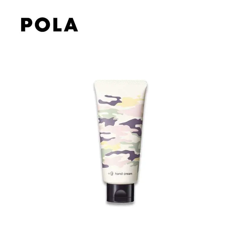 POLA  9 Hand Cream