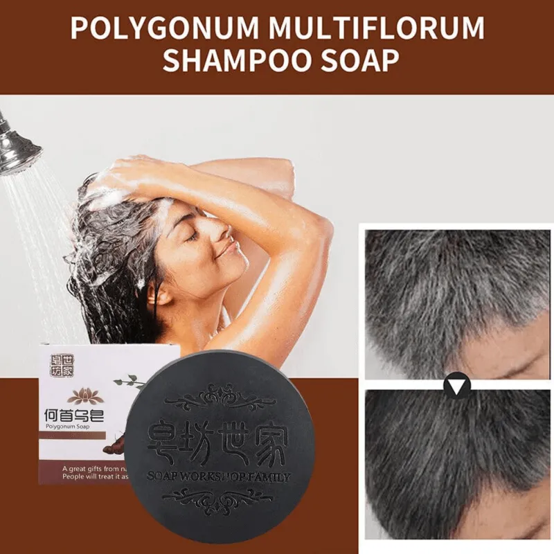 Revitalizing Hair & Skin Soap with Polygonum Extract
