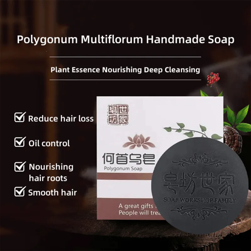 Revitalizing Hair & Skin Soap with Polygonum Extract