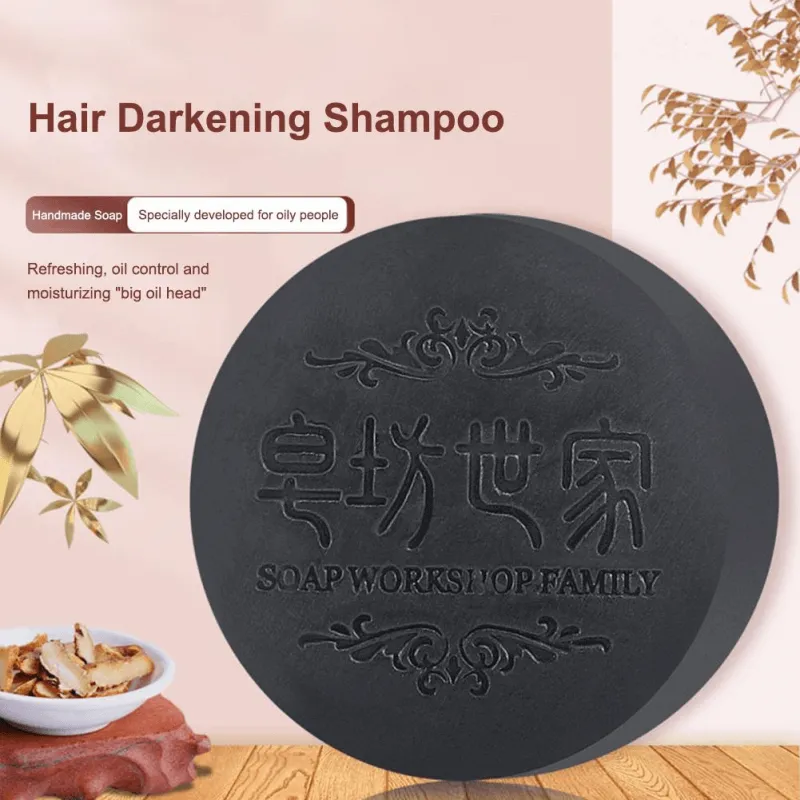 Revitalizing Hair & Skin Soap with Polygonum Extract