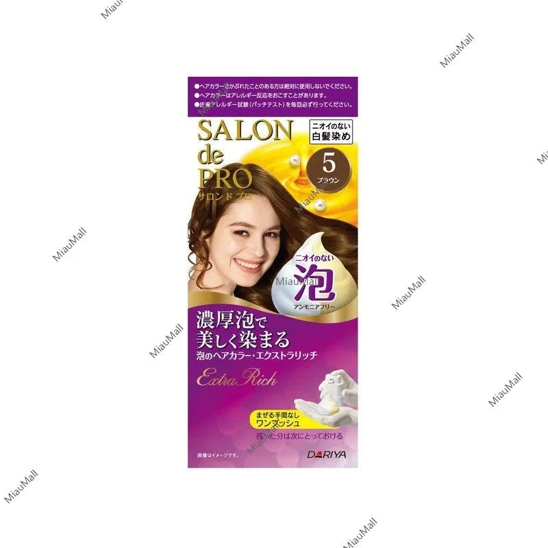 SALON de PRO Extra Rich Foam Hair Color