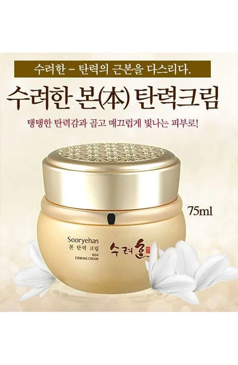 SOORYEHAN Bon Firming Eye Cream