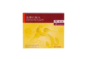 SPECIAL PROMO: 30% OFF Eu Yan Sang Gold Label Bak Foong Pills 14g 6's