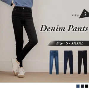 STRETCH DENIM SKINNY PANTS