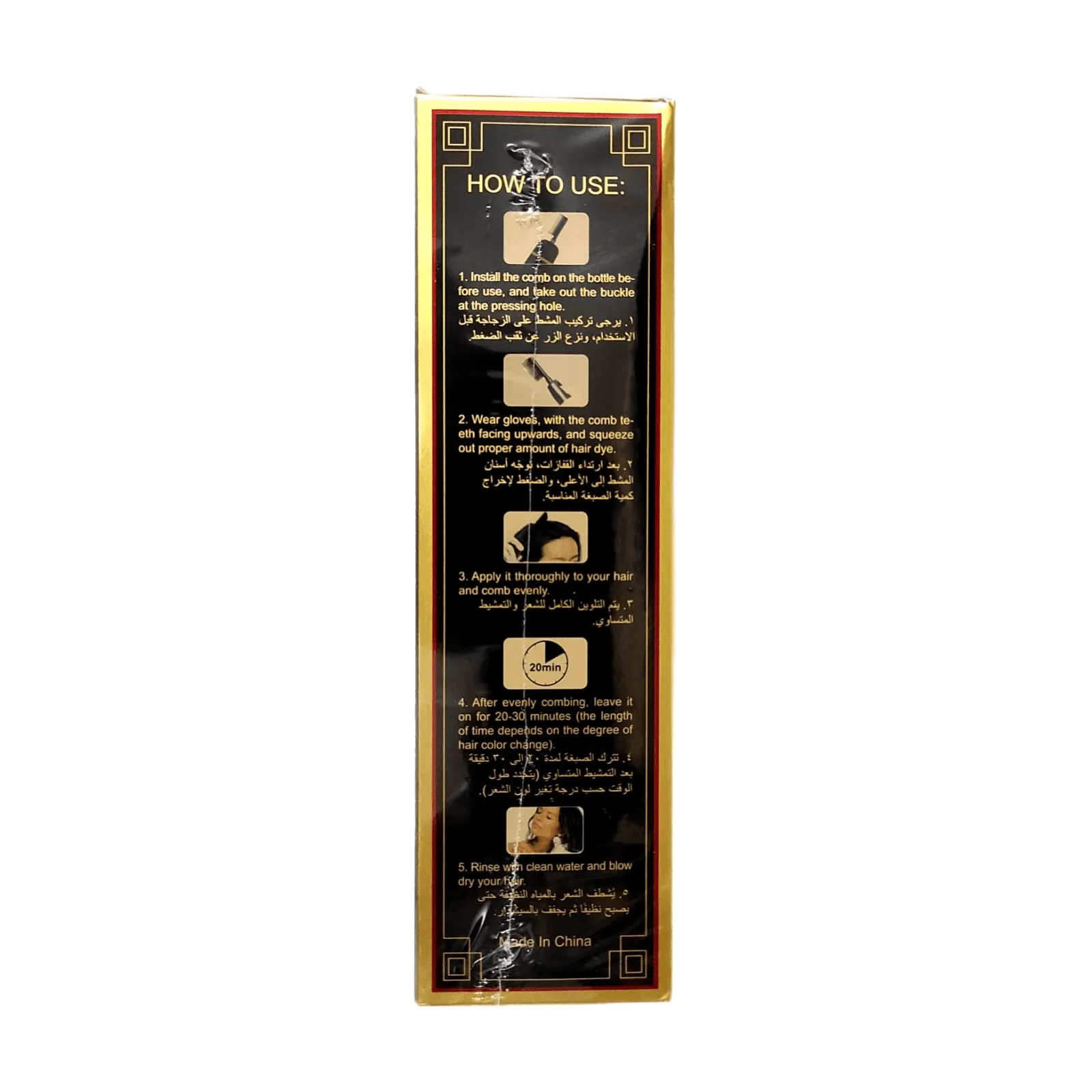 Subaru Magic Hair Color Shampoo Natural Black - 400ml