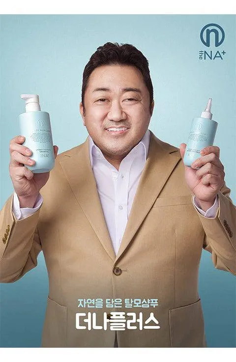 The NA  Anti Hair Loss Green Therapy Water Treatment (300mL/10.08oz)