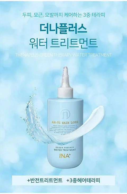 The NA  Anti Hair Loss Green Therapy Water Treatment (300mL/10.08oz)