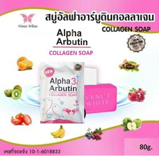 Venut White Alpha Arbutin Collagen Soap 3Plus  80g