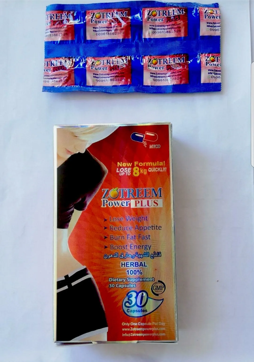 Zotreem Power Plus